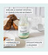 Pro-Collagène Digestion • D-Lab - Beauty Tech®