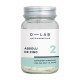 Absolu de Zinc - D-LAB